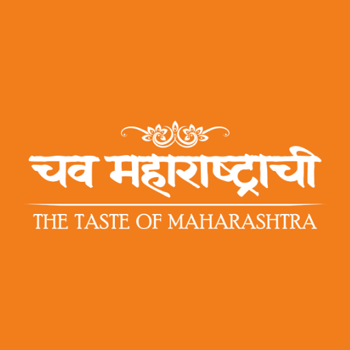 Chav Maharashtrachi Testimonial